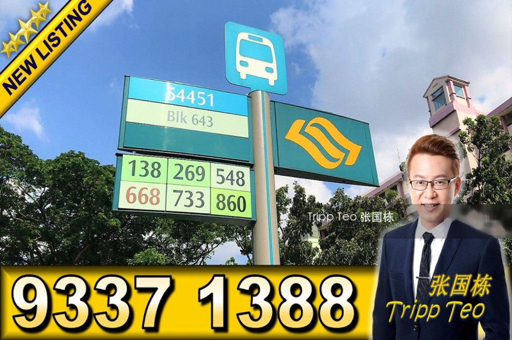 Blk 643 Ang Mo Kio Avenue 5 (Ang Mo Kio), HDB 3 Rooms #182378622